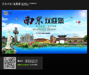 燕山大学学位证图片